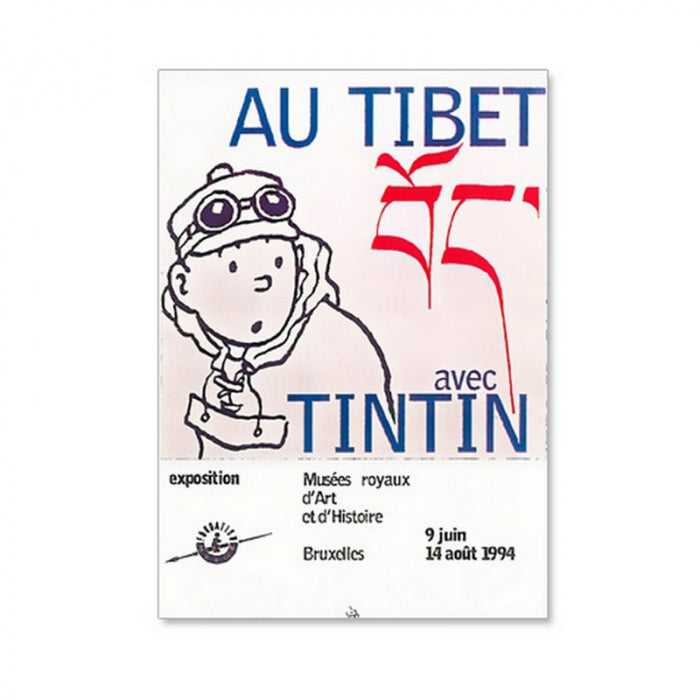 Poster Tibet expo Brussels
