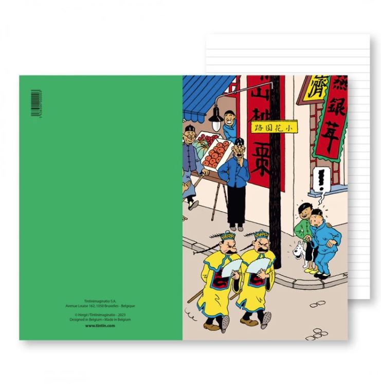 Chinese Thom(p)sons large notebook