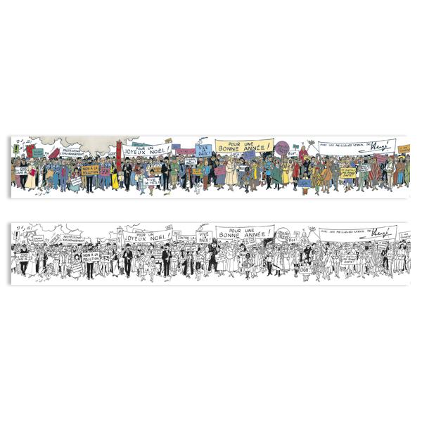 Tintin frieze poster