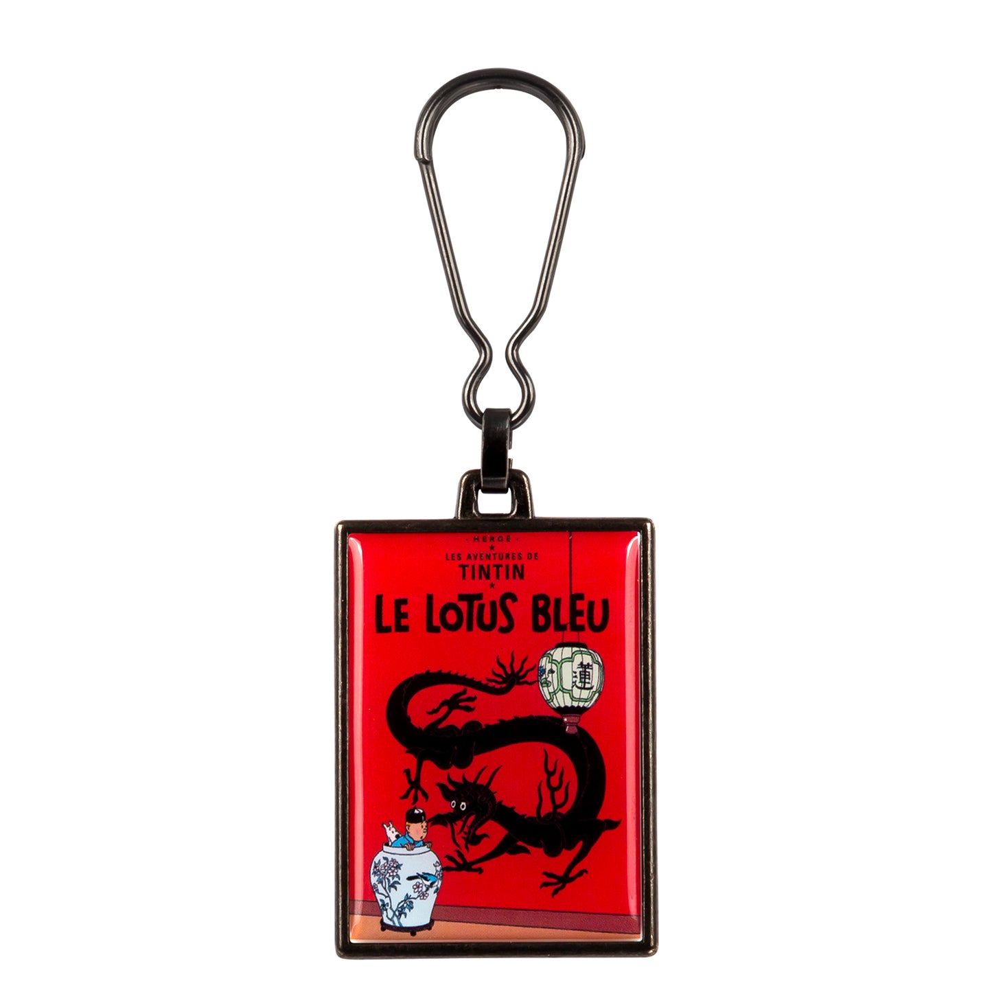 The Blue Lotus metal keyring