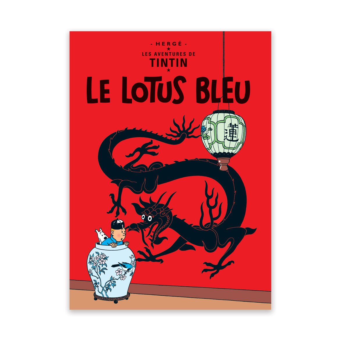 Tintin book postcards Lotus