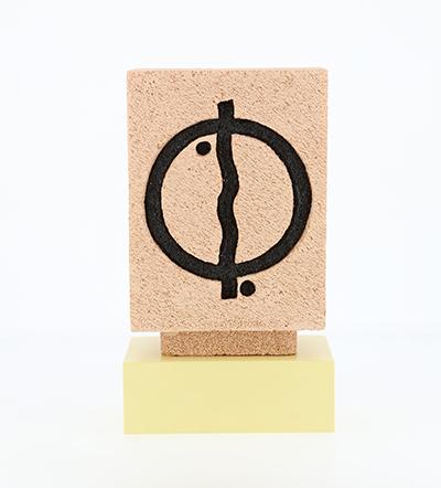 Kih-oskh sign