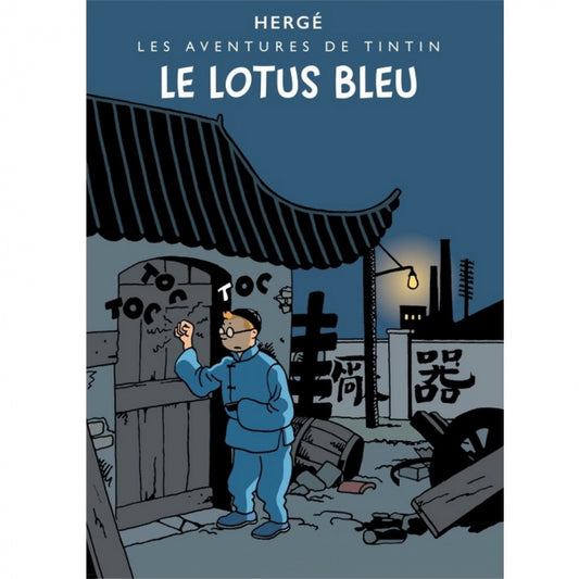 Lotus Tintin poster colorized