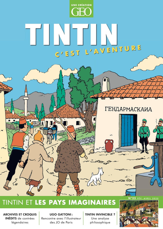 Tintin C'est l'Aventure #23