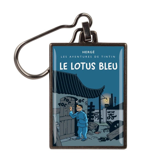 The Blue Lotus colorized metal keyring