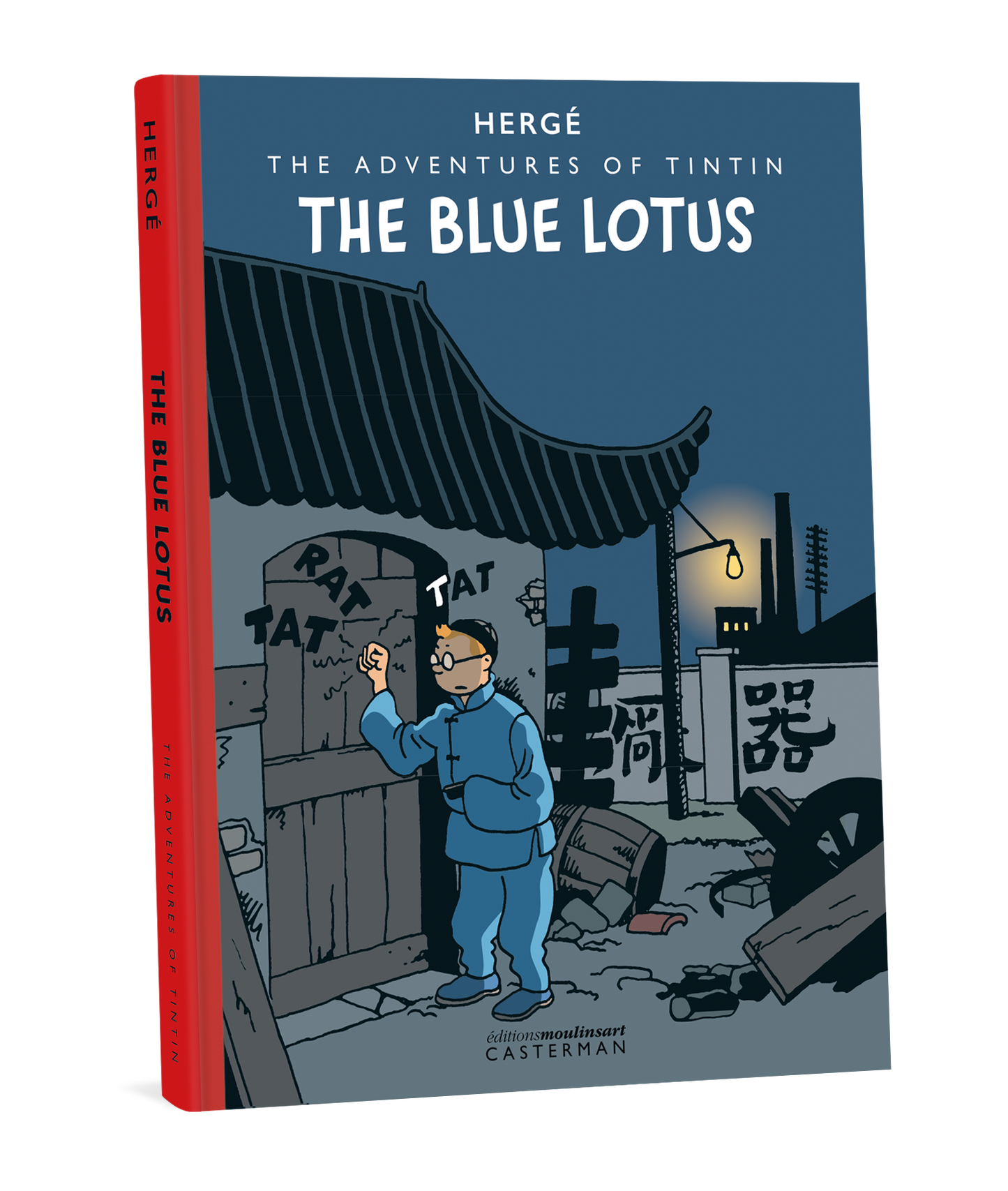 The Blue Lotus EN