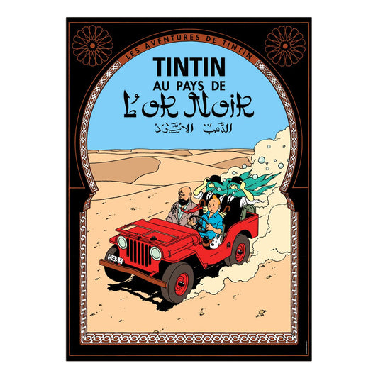 Tintin book postcards Black Gold