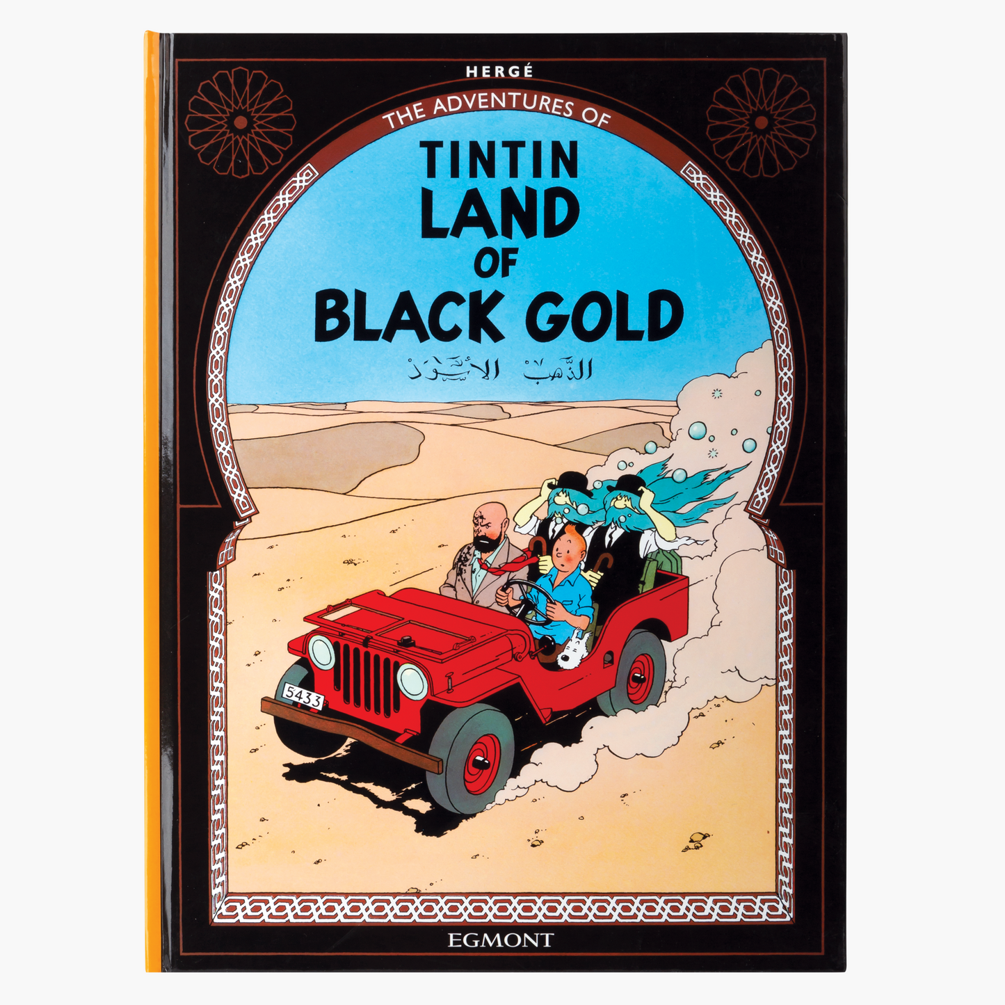 15. Land of Black Gold