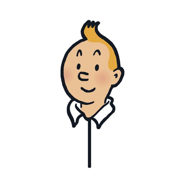 Masque Tintin