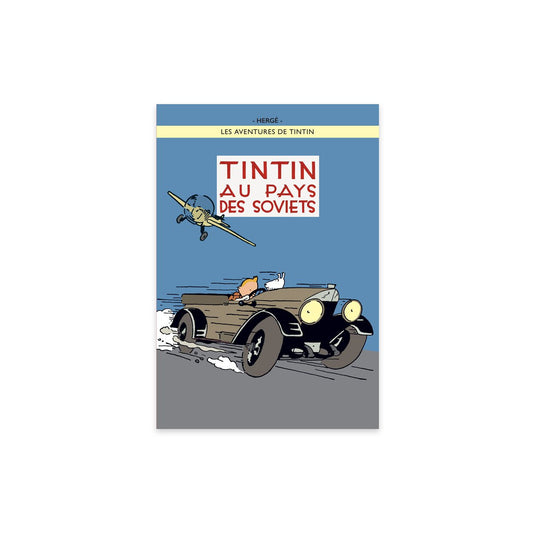 Tintin in the Land of the Soviets - Tintin Postcard