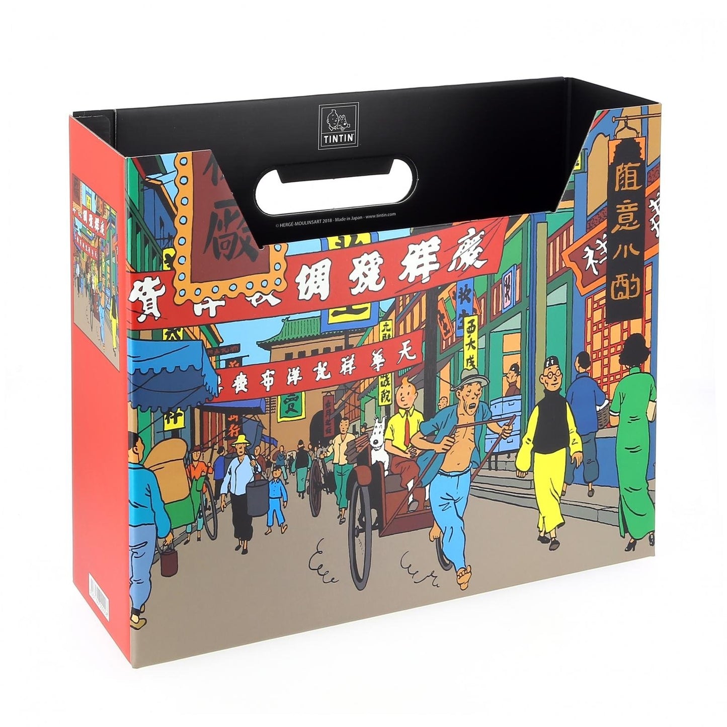 File Box - Tintin Les rues de Shanghai