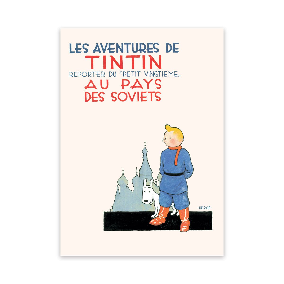Tintin book postcards Soviets