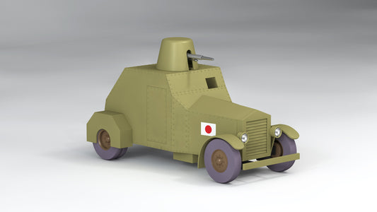 Vehicle: Resin Armoured Car